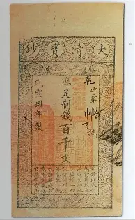 最新：林丹能重回CBA四强的简单介绍